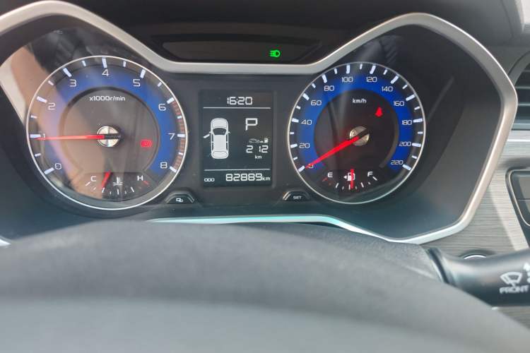 Used Geely Auto Vision X3 2017 1.5L Automatic Elite Model
