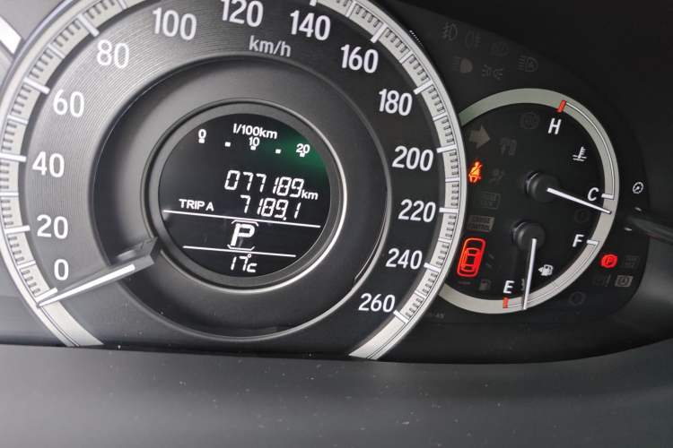 Used Honda Accord 2016 2.0L Comfort Edition
