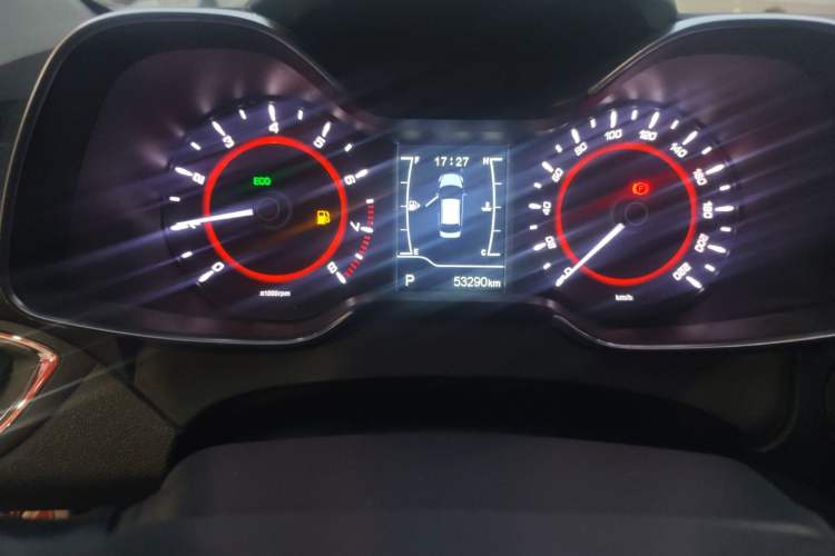 Used Chery Arrizo 5 2016 1.5L CVT Lingrui Edition
