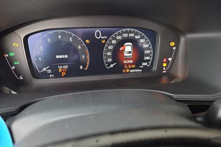 Used Honda Civic 2023 240TURBO CVT Dynamic Edition