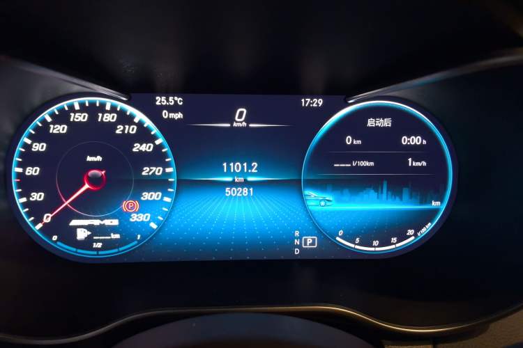 Used Mercedes-Benz GLC 2020 Facelift GLC 300 L 4MATIC Dynamic Edition
