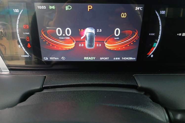 Used NETA U 2023 NETA U-Ⅱ 400 U-SHOW Edition Lithium-Ion Battery
