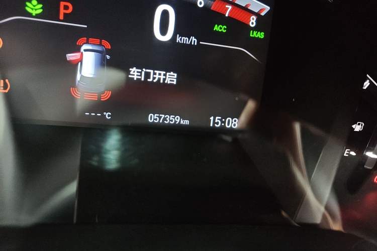 Used Honda CR-V 2021 240TURBO CVT 2WD Fashion Edition
