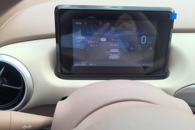 Used Wuling Hongguang MINIEV 2025 Four-Door Version Advanced Edition
