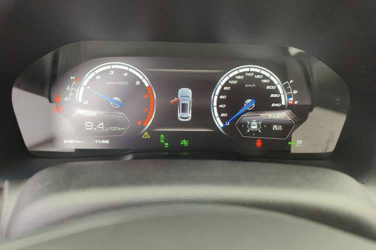 Used Wey VV7 2017 2.0T Flagship Edition
