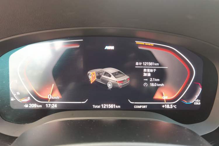 Used BMW 5 Series 2020 530Li Luxury Edition M Sport Package