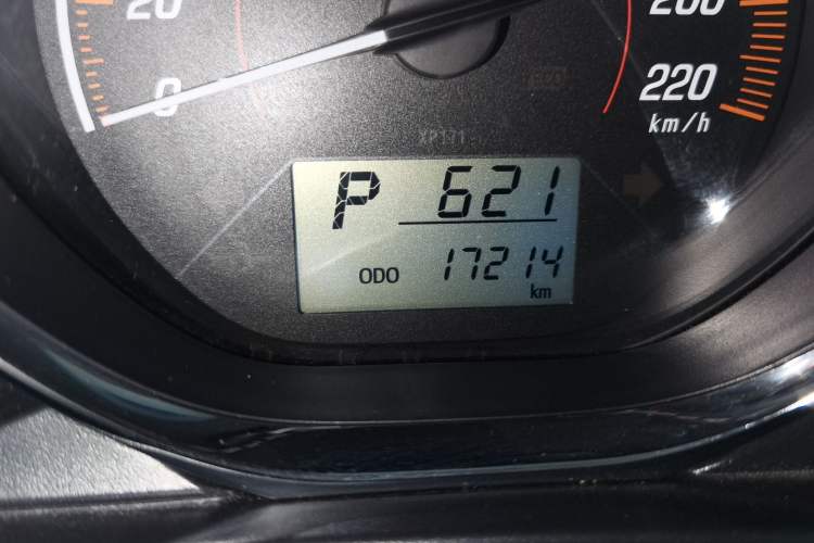 Used Toyota YARiS L 2021 X-Trail 1.5L CVT Leading Edition
