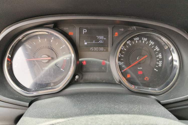 Used Citroen C3-XR 2015 1.6L Automatic Pioneer Model
