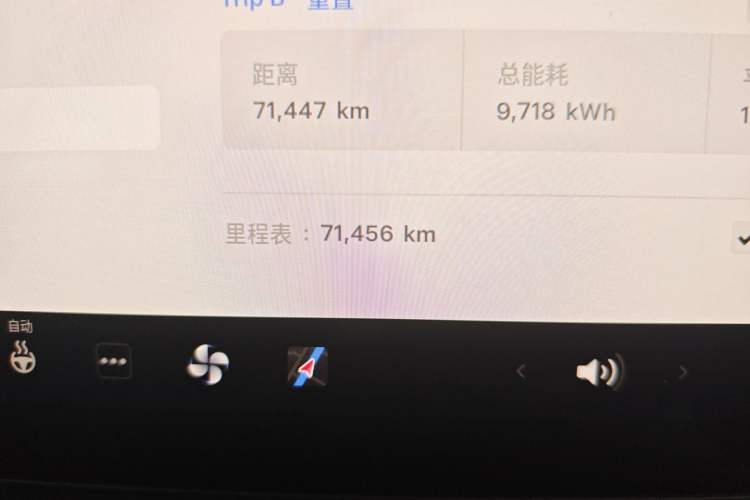 Used Tesla Model Y 2021 Standard Range Rear-Wheel Drive Version
