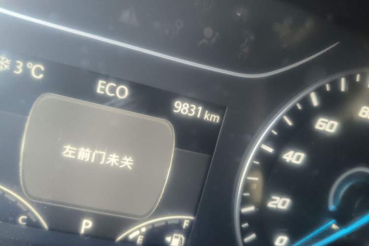 Used JMC Fushun 2025 2.0T 8AT Diesel Mid-Roof Mid-Height Commercial Multi-Purpose 7-Seater Passenger Vehicle
