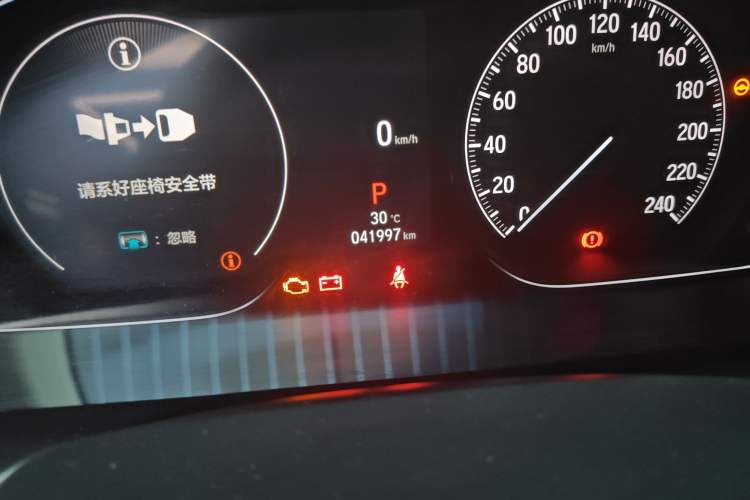 Used Honda Accord 2022 260TURBO Luxury Edition
