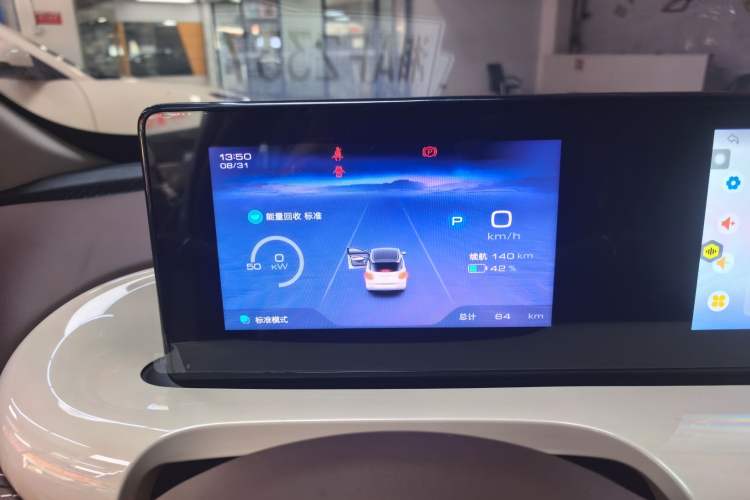 Used Wuling Bingo 2025 333 km Enjoyment Version
