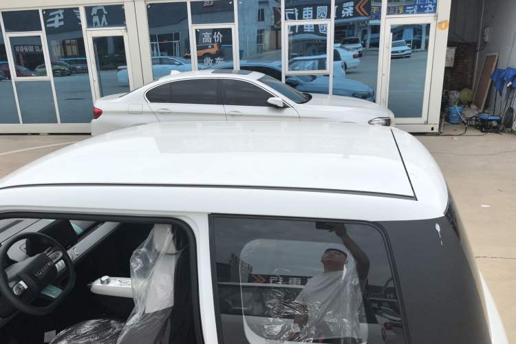 Used  Lumin 2025 205 km Xiangqin Version
