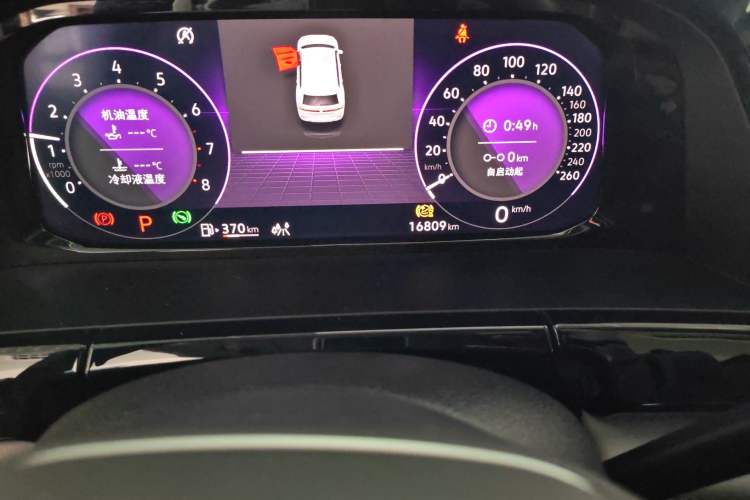 Used Volkswagen Teramont 2023 380TSI Four-Wheel Drive Luxury Edition
