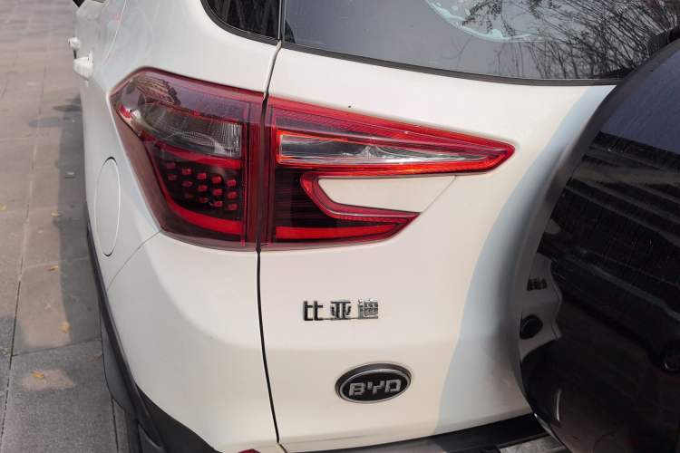 Used BYD Yuan 2017 1.5L Automatic Cool & Stylish Model