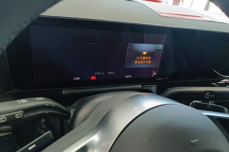 Used Mercedes-Benz GLA 2024 GLA 200
