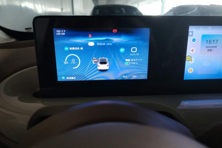 Used Wuling Bingo 2025 333 km Enjoyment Version
