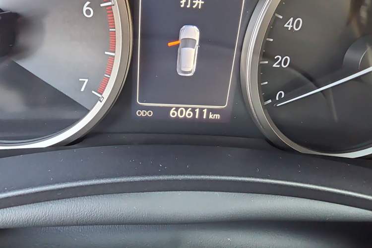 Used Lexus NX 2015 200T All-Wheel-Drive Fēngshàng Edition
