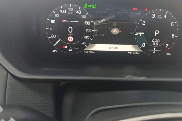 Used Land Rover Discovery 2021 360 PS R-Dynamic SE
