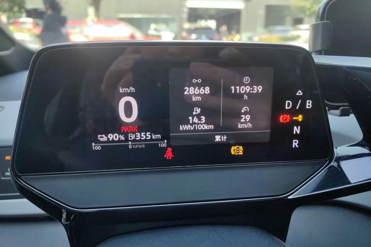 Used Volkswagen ID.3 2024 Pure & Smart Edition
