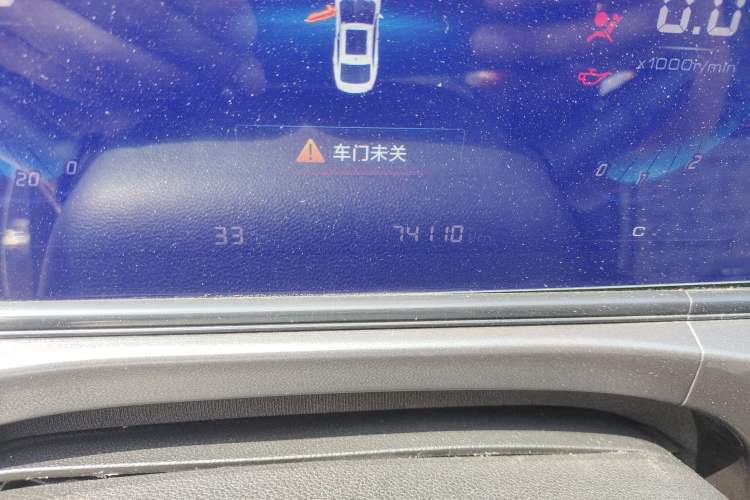 Used Changan Eado 2020 PLUS 1.6L GDI Manual Luxury Model
