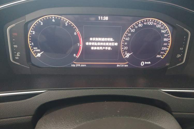 Used Volkswagen Magotan 2021 330TSI DSG 30th Anniversary Edition
