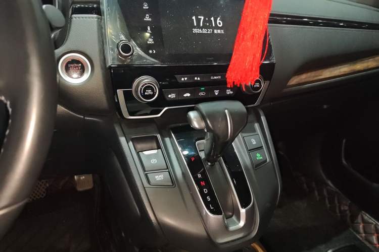 Used Honda CR-V 2021 240TURBO CVT 2WD Fashion Edition
