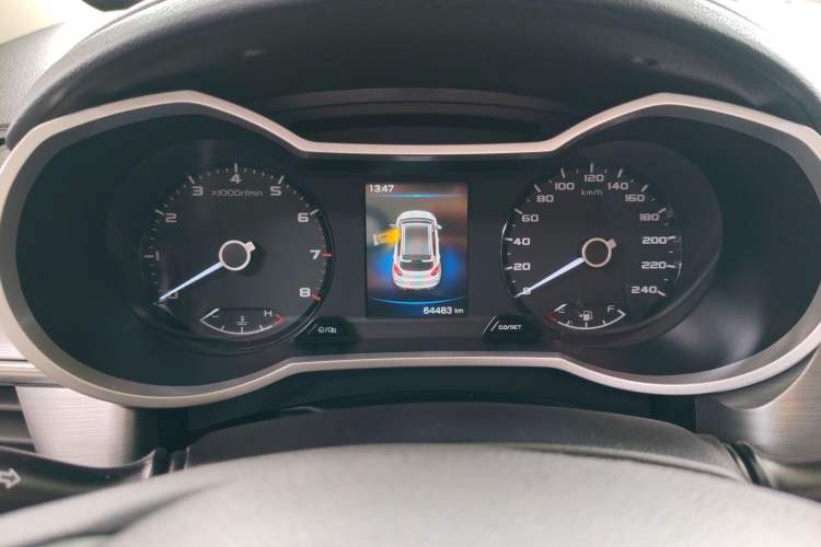 Used Geely Auto Emgrand GS 2019 1.4T CVT Edition