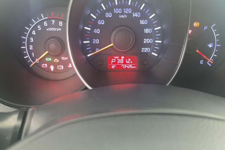 Used Kia K2 2015 Sedan 1.4L Automatic GLS