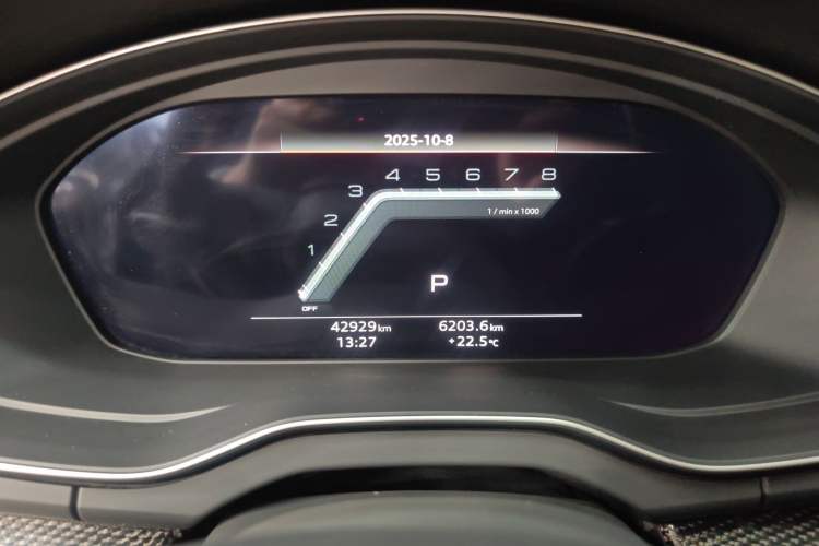 Used Audi Q5L 2022 40T Fashionable and Dynamic Model
