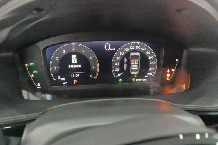 Used Honda Integra 2023 240TURBO CVT Tech Edition