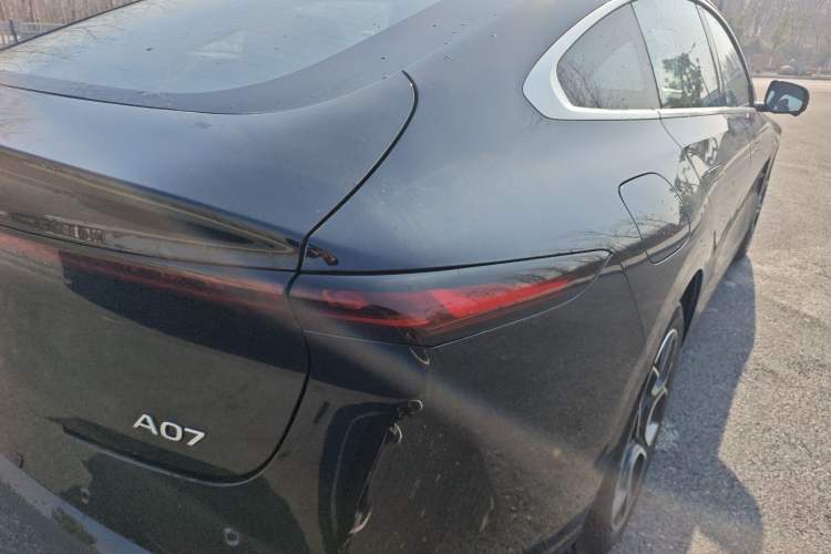 Used  A07 2025 Blue Whale Range-Extending Version 230 Flagship Model