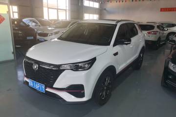 Used Changan CS55PLUS 2021 Blue Whale Edition 1.5T DCT Prestige Model