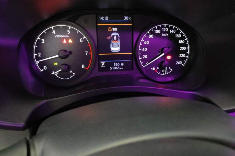 Used Nissan Teana 2021 2.0L XL Comfort Edition
