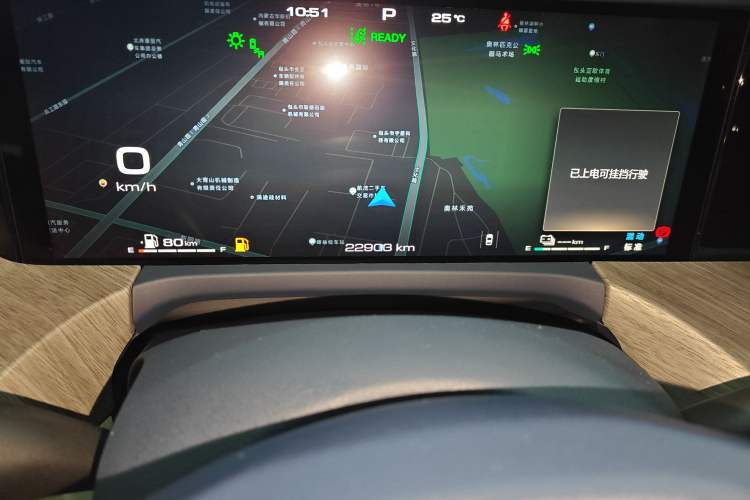 Used Tank 500 New Energy 2023 Hi4-T
