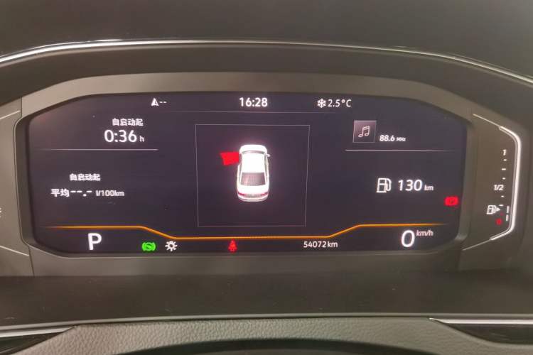 Used Volkswagen Magotan 2020 330TSI DSG Luxury Edition