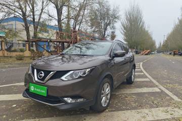 Used Nissan Qashqai 2017 2.0L CVT Elite Edition China V Standard
