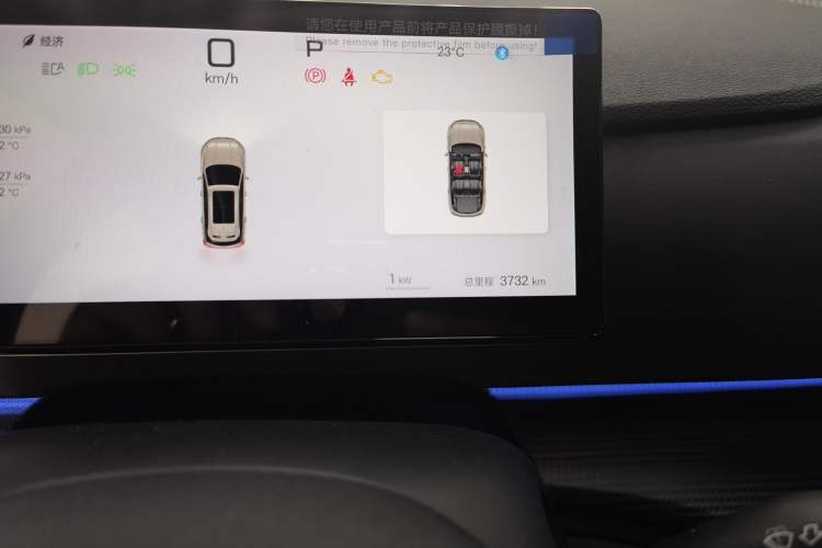 Used BYD Sealion 05 DM-i 2025 DM-i Smart Drive 115KM Flagship Model