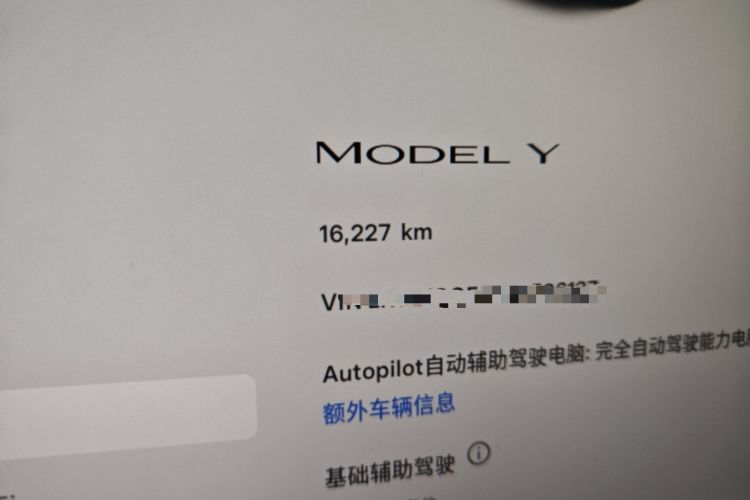 Used Tesla Model Y 2024 Rear-Wheel-Drive Version
