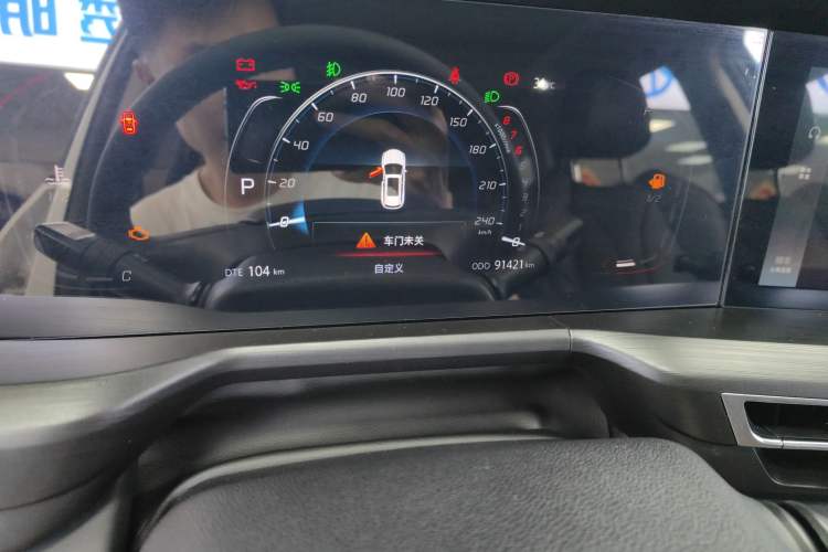 Used Changan CS75 PLUS 2020 1.5T Automatic Luxury Version
