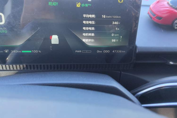 Used  Le Fu 2025 Comfort Edition Full-View Version Aiyike 50.23 kWh