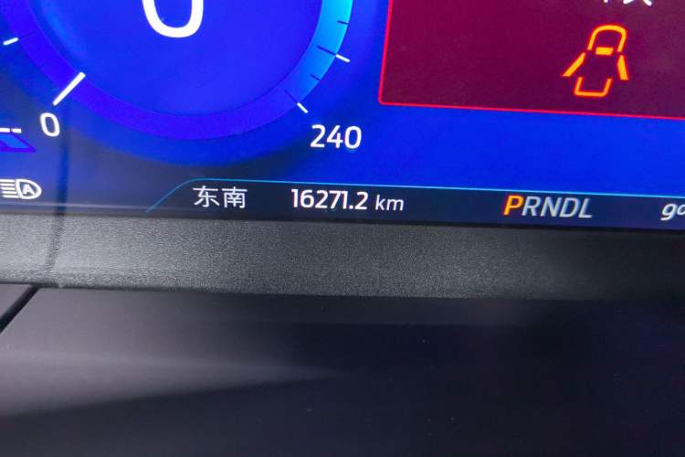 Used Ford Escape 2020 EcoBoost 245 Four-Wheel Drive Luxury Edition
