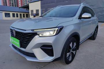 Used Roewe RX5 2020 PLUS 300TGI Manual Ali National Style Luxury Edition