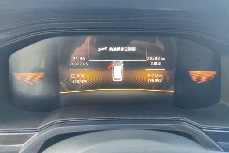 Used Volkswagen Lavida 2023 New Rui 1.5L Automatic New Yi Edition
