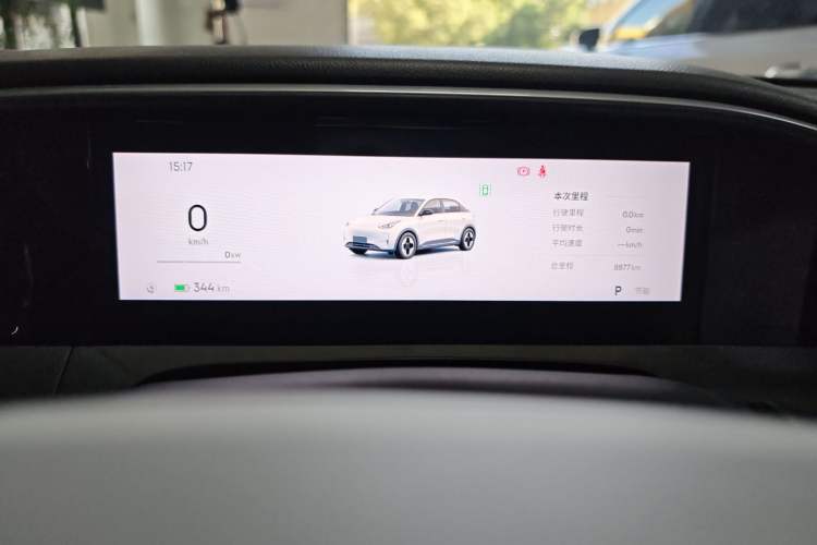 Used  Geome 2025 UP 410km Exploration+ Edition