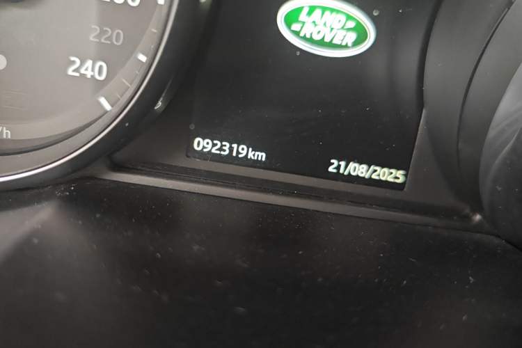 Used Land Rover Range Rover Evoque 2016 2.0T SE Smart Glow Edition
