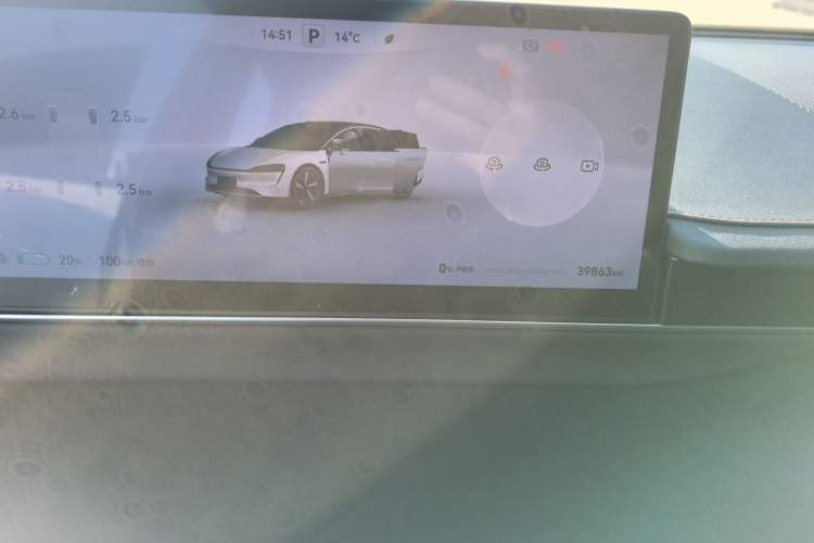 Used Hima Luxeed S7 2024 Max RS
