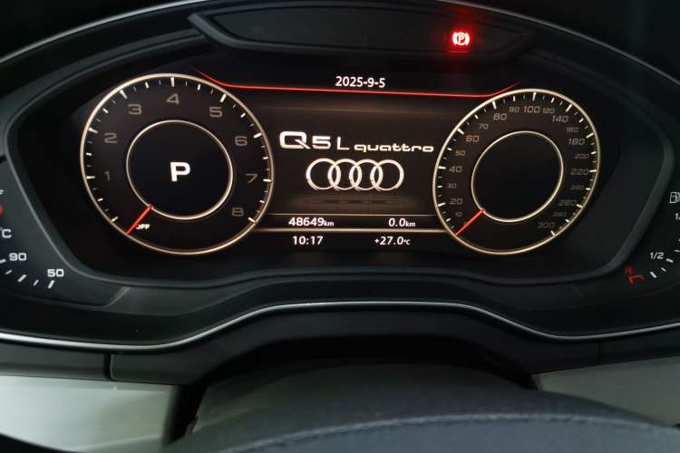 Used Audi Q5L 2020 40 TFSI Prestige Fashion Edition