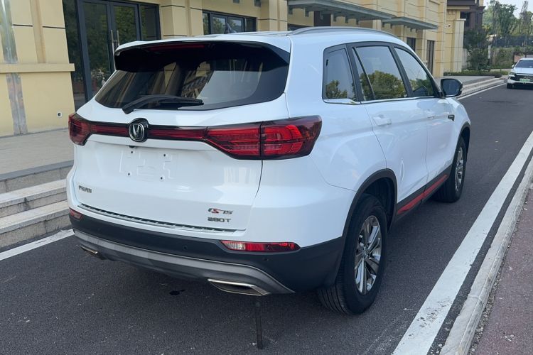 Used Changan CS75 2021 Honor Million Edition 280T DCT Luxury Model
