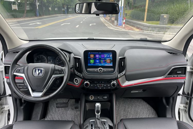 Used Changan CS55 2017 1.5T Automatic Colorful Edition
